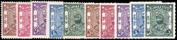 Picture 1 for Lot from Stanley Gibbons Webshop