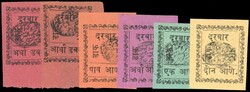 Picture 2 for Lot from Stanley Gibbons Webshop