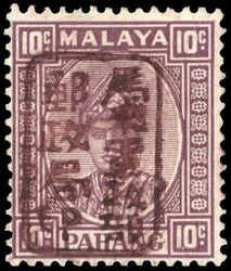 Malaya Japanese Occupation SG J181b Mint 1942 Pahang 10c dull purple ...