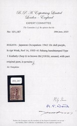 Malaya Japanese Occupation SG J181b Mint 1942 Pahang 10c dull purple ...