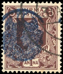 Burma Japanaese Occupation 1a purple brown Henzada inverted1942 (May) ...