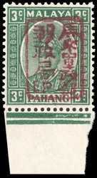 Malaya Japanese Occupation Pahang 3c red Chop A mint 1942 Pahang 3c ...