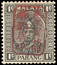 Malaya Japanese Occupation Pahang 8c red Chop E mint 1942 (3 Apr) ...