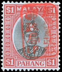 Malaya Japanese Occupation Pahang $1 red Chop E mint 1942 (3 Apr) ...