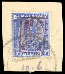 Malaya Japanese Occupation Pahang 15c Chop E in red Used 1942 Pahang ...