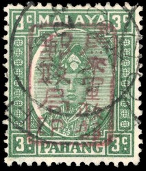 Malaya Japanese Occupation Pahang 3c Chop A in red Used 1942 Pahang ...