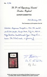 Malaya Japanese Occupation SG J172a Negri Sembilan 40c chop H in ...