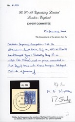 Malaya Japanese Occupation SG J154a Straits 15c chop D in violet ...
