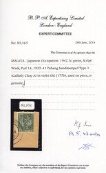Malaya Japanese Occupation SG J177b Pahang 3c, Chop A in violet, fine ...