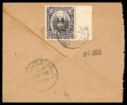 Malaya Japanese Occupation SG J8 Kedah 12c Type 4 opt used on cover. ...