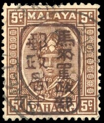 Malaya Japanese Occupation SG J178b 1942 (3 Apr) Pahang 5c brown, ...
