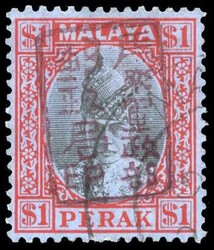 Malaya Japanese Occupation SG J203a 1942 (3 Apr) Perak $1 black and ...