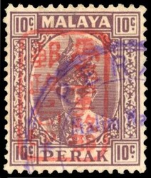 Malaya Japanese Occupation SG J196a 1942 Perak 10c dull purple, chop ...