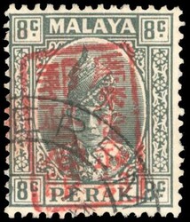 Malaya Japanese Occupation SG J194a 1942 (3 Apr) Perak 8c grey, chop ...