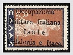 3295: Ionian Islands Kefalonia and Ithaka