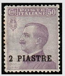 3535010: Italian Post Levant Constantinople