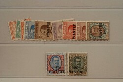 3535010: Italian Post Levant Constantinople