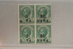 3535010: Italian Post Levant Constantinople