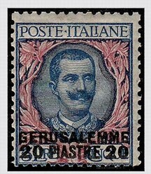 3535020: Italian Levant Jerusalem