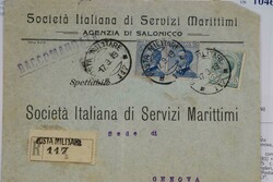 3535040: Italian Levant Thessaloniki - Cancellations and seals