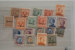 3525020: Italian Post China Peking Tientsin
