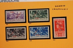 1545: Aegean Islands