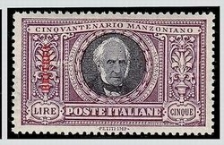 3560: Italian Eritrea