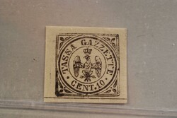 3370: Early States Modena Newspaper Stamps