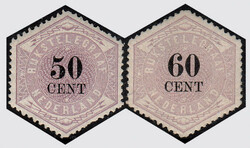 4610: Netherlands - Telegraph stamps