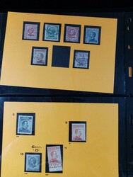 1545: Aegean Islands - Collections