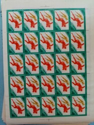5435: Russia - Collections