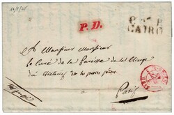 3358: Italia Pre Philately