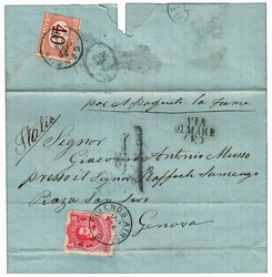 1715: Argentina - Postage due stamps