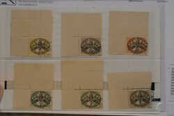 6630: Vaticane - Postage due stamps