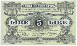 880.20: Paper, Ephemera - Lottery Tickets