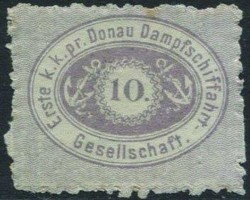 4790: Austria Donau Steamship Company