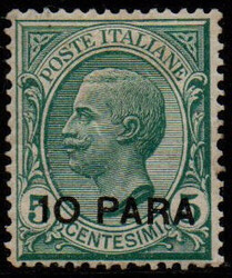 Costantinopoli 1908 Levante, 5 C. verde, soprastampa locale 10 PARA, ...