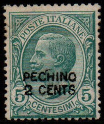 Pechino 1917 2 C. su 5 C. verde, ben dentellato, firma Raybaudi (N° ...