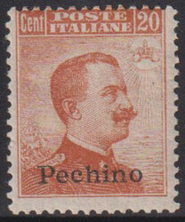 Pechino 1917/18 20 C. arancio, senza filigrana, ben dentellato (N° ...