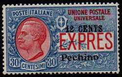 Pechino 1918 espresso soprastampato, 12 C. su 30 C. azzurro e rosso, ...