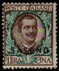 Saseno 1923 serie completa di 8 valori soprastampati (N° 1/8 - cat. ...