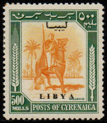 Libia Regno Indipendente 1950 francobolli di Cirenaica soprastampati ...