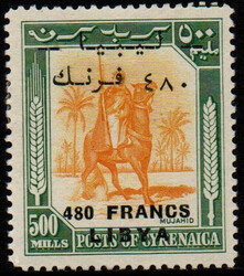 Libia Regno Indipendente, emissione per la Tripolitania, serie di 10 ...