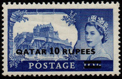 Qatar 1957 serie di 15 valori (N° 1/15)