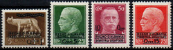 Albania Occupazione Italiana 1939 serie di 4 valori soprastampati, ...