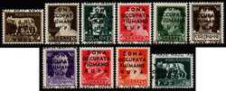 Fiumano Kupa 1941 10 valori non emessi, serie completa molto rara, il ...