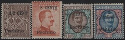 Pechino 1918/19 francobolli d'Italia con soprastampa locale, serie ...