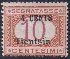 Tientsin 1918 segnatasse, 4 C. su 10 C. arancio e carminio, ...