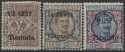 Tientsin 1918/19 serie soprastampata con nuovo valore, il 2 D. ...