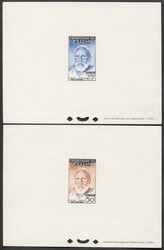 Fezzan Occupazione Francese 1951 II° emissione, serie completa, ...